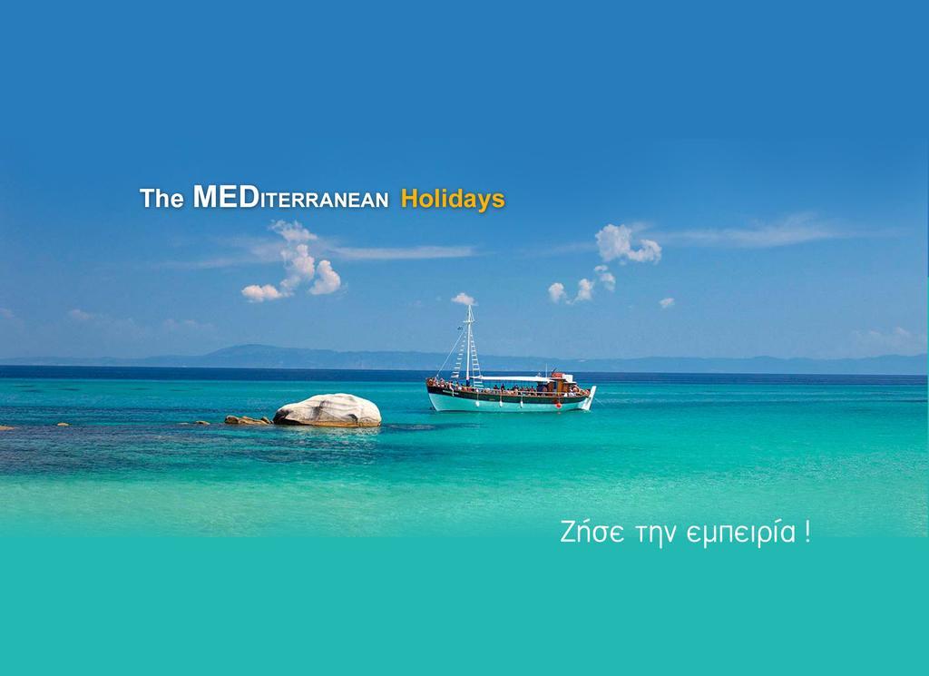 Mediterranean Holidays Ієрісос Екстер'єр фото